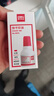 得力（deli） 9874/9864快干清潔印泥油 打印油 快干印臺印油盒財會財務辦公用品 9874 印油 紅 曬單實拍圖