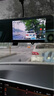 湃旅 PAILV行車記錄儀高清全景360度24時記錄倒車影像前后雙錄流媒體后視鏡 【電子狗版】前錄4.5寸 測速提醒 停車監(jiān)控 24小時停車監(jiān)控哨兵防碰撞星光夜視貨車免走線攝像頭 曬單實拍圖