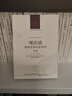 人文與社會譯叢：現實感：觀念及其歷史研究（第二版） 曬單實拍圖