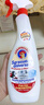 CHANTECLAIR大公雞管家 多功能油污凈(馬賽皂香) 廚房重油污清潔劑 600ml 曬單實(shí)拍圖