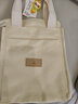 K兔新款帆布包女包單肩包簡(jiǎn)約休閑通勤手提包復古森系輕便媽媽包背包 米白色 曬單實(shí)拍圖