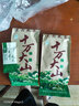 十萬大山茉莉花茶特級(jí)一級(jí)濃香茉莉花茶225g袋陜西寶雞老牌子茶葉 特級(jí)1袋X2 曬單實(shí)拍圖