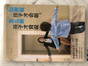 【正版新書(shū)】如何說(shuō)孩子才會(huì)聽(tīng)怎么聽(tīng)孩子才肯說(shuō)0-12歲家庭教育書(shū)籍不輸在家庭教育上教育孩子書(shū)籍 正面管教育兒百科 曬單實(shí)拍圖