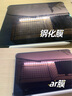 HAOLOCM 適用2025款iPadAir5/6/7AR膜 ipadPro屏幕膜11英寸高清防反光全屏保護貼膜 iPad Air4 (10.9英寸) AR膜 曬單實(shí)拍圖