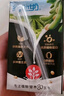維他奶黑豆奶植物蛋白飲料250ml*16盒 植物早餐豆奶 中秋禮盒 分享裝 曬單實(shí)拍圖