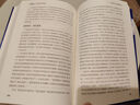 【正版】大國崛起 唐晉以歷史的眼光和全球的視野解讀15世紀以來(lái)9個(gè)世界性大國崛起的歷史中國近代史戰爭史為什么是中國書(shū)籍 定價(jià)56 曬單實(shí)拍圖
