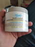 科顏氏（Kiehl's）白泥清潔面膜 清潔修護黑頭痘痘高保濕舒緩緊致男女士 白泥面膜125ml 曬單實(shí)拍圖