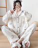 九紅妃月子服大碼睡衣200斤女孕婦產(chǎn)后純棉哺乳家居服紗布套裝春秋薄款 CPY2309螺紋石頭兔米白 4XL 170-210斤 曬單實(shí)拍圖