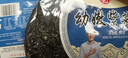 阿一波（Ayibo） 阿一波 安記幼嫩紫菜干貨海產(chǎn)蝦皮煲湯烤紫菜蛋花湯含料包 50克幼嫩紫菜4包 曬單實拍圖