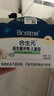 合生元（BIOSTIME）益生菌沖劑原味兒童型1.5g/袋  益生菌嬰幼兒 原味益生菌26袋 39克 曬單實(shí)拍圖