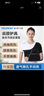 維力?。╒ELPEAU）肩膀吊帶 肩膀護具肩托護肩帶肩部肩關(guān)節損傷半脫位脫臼固定透氣 M 曬單實(shí)拍圖