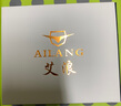 艾浪（AILANG）高檔雙飛輪手表男士全自動機械表時尚潮流夜光防水瑞士認證腕表 黑盤黑面黑鋼帶(雙渦飛輪機芯） 曬單實拍圖