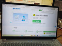 戴睿（dere）云翼系列 國家補貼筆記本電腦 15.6英寸高性能商務(wù)辦公旗艦輕薄本 大學(xué)生游戲娛樂(lè )手提本32G 1TB 曬單實(shí)拍圖