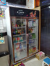 猛世推拉門(mén)展示柜冷藏飲料柜移動(dòng)門(mén)保鮮柜超市便利店平移滑門(mén)冰箱蔬菜水果陳列柜冰柜商用立式啤酒柜 雙門(mén)繽紛彩丨銅管制冷 直冷 曬單實(shí)拍圖