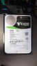 希捷（Seagate）3.5英寸EXOS銀河企業(yè)級SATA接口HDD機(jī)械硬盤 服務(wù)器臺式NAS適用 2T 4T 6T 8T 10T 16T 18T 20T 24T 16TB 曬單實拍圖