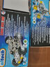 Eitech德國進(jìn)口兒童金屬拼裝積木玩具車(chē)工程車(chē)拆裝螺絲拼裝模型男孩禮物 入門(mén)金屬積木拼裝4款套裝 曬單實(shí)拍圖