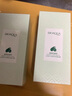 泊泉雅（BIOAQUA）清潔泥膜毛孔粗大細膩毛孔深層清潔堵塞油皮黑白頭粗糙肌補水保濕 牛油果泥膜2盒【實惠裝】 曬單實拍圖