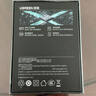 綠聯(lián)65W氮化鎵充電器套裝pd40/45W多口Type-C快充頭適用蘋果17三星手機MacbookPro筆記本電腦配數(shù)據(jù)線 曬單實拍圖