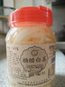 蘭香緣正宗銅陵糖醋白姜 醋泡姜芽嫩姜姜頭 醬菜泡生姜片 糖醋（酸甜））1000g 曬單實(shí)拍圖