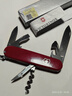 維氏（VICTORINOX）【微瑕慎拍】瑞士軍刀斯巴達人12項功能水果刀多功能刀折疊刀紅色 時(shí)尚紅1.3603 曬單實(shí)拍圖