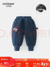 齊齊熊（ciciibear）男童衛褲秋季長(cháng)褲子兒童冬裝小童寶寶運動(dòng)褲加絨保暖休閑褲 普魯士藍 110 曬單實(shí)拍圖