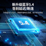 綠聯(lián) USB藍牙適配器5.4發(fā)射器 藍牙音頻接收器PC臺式機筆記本電腦接手機無(wú)線(xiàn)藍牙耳機音響鼠標鍵盤(pán) 【藍牙5.4發(fā)射接收器 天線(xiàn)款】 曬單實(shí)拍圖