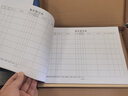 發(fā)文登記本收文登記簿財(cái)務(wù)記賬用品收發(fā)記錄簿檔案室資料接收接送記錄本企業(yè)接收資料檔案記錄本 發(fā)文登記本 曬單實(shí)拍圖
