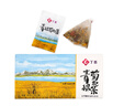 蘇彌山青海特產(chǎn) 青稞菊杞茶7.3gx15小玫瑰花健康青稞茶料包袋泡茶 曬單實(shí)拍圖