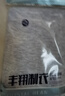 fons內(nèi)褲純棉男士寬松加大碼高腰中老年人三角褲頭薄款中年短褲衩全棉 麻灰+麻灰 3XL 曬單實拍圖