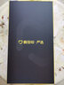 華為 HUAWEI 榮耀 9X PRO 安卓智能 華為 二手手機(jī)國(guó)行優(yōu)惠券補(bǔ)貼 幻影紫 8G+256G 曬單實(shí)拍圖