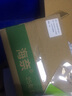 海奈 光纖終端盒SCFCSTLC4口8口單模多模滿(mǎn)配桌面式4芯8芯熔接盒接線(xiàn)盒電信級加厚含尾纖耦合器 ST4芯多模滿(mǎn)配含熔接尾纖法蘭 曬單實(shí)拍圖