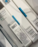 可復(fù)美重組膠原蛋白敷料4盒20貼 面部項目前后創(chuàng)面愈合 敏感肌痤瘡皮炎 曬單實拍圖