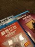 戴罪立功 （又名：無(wú)恥混蛋）（藍光碟 BD50）（全新包裝） 曬單實(shí)拍圖