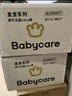 哈尼天空嬰兒夾棉連體衣新生兒秋冬外出連身衣寶寶薄棉哈衣爬服 花園粉 73cm 曬單實拍圖