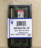 金士顿 (Kingston) 8GB DDR3 1600 笔记本内存条 实拍图