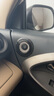 動(dòng)力鼓汽車(chē)音響改裝三分頻喇叭2.5寸3.5寸中音喇叭中置環(huán)繞中頻人聲清晰 3.5寸中音喇叭(T-4A) 曬單實(shí)拍圖
