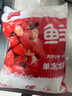 鮮京采 無(wú)冰小龍蝦尾（一級） 凈蝦重2斤 大號 無(wú)添加 京東自有品牌 曬單實(shí)拍圖