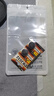 BAXO原裝CR2032適用于福特福克斯福睿斯蒙迪歐領(lǐng)界銳界探險者致勝翼虎翼搏汽車鑰匙電池遙控器電池電子 CR2032【2粒裝】 曬單實拍圖