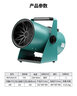 寶工電器（BGE） 暖風機家用取暖器大面積工業(yè)熱風機商用電暖氣大功率電暖器小型電暖風取暖爐浴室熱風炮全屋升溫 （旗艦遙控）3KW陶瓷發(fā)熱體超強熱量速熱適用30㎡  工業(yè)取暖器 曬單實拍圖