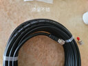 TOYO DIAMOND ANTENNA日本鉆石天線 5D15MB 日本鉆石天線系列 基地電臺饋線 15米 曬單實拍圖