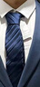 柒牌男士長袖襯衫25春夏商務正裝白色翻領襯衣【含莫代爾】126JA70710 大白 42 (180) 180/100B 曬單實拍圖