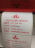 多標(biāo) 彩色增強(qiáng)全樹脂基碳帶色帶條卷碳帶紅色白色亮白PET打印帶條碼標(biāo)簽紙打印機(jī)北洋斑馬TSC244 白色 110mm*300米 曬單實(shí)拍圖