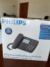 飞利浦(PHILIPS）电话机座机 固定电话 办公家用 来电报号 大屏大按键  CORD168黑色 实拍图