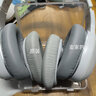 比博歐 適用漫步者W800BT PLUS W800BT W800X頭戴式耳機海綿套耳罩耳機套耳套頭梁墊橫梁墊替換耳機配件 灰色耳機套【一對裝，打孔款】 曬單實拍圖
