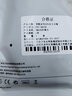 豐應(yīng)子（FENGYINGZI）GPS北斗天線 車載導(dǎo)航DVD一體機(jī)通用衛(wèi)星定位外置天線 SMA公直頭接口1米 FYZ-AB109  曬單實(shí)拍圖
