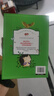 二年級課外閱讀必讀經(jīng)典書(shū)目花婆婆繪本沒(méi)頭腦和不高興踢拖踢拖小紅鞋了不起的狐貍爸爸我的野生動(dòng)物朋友小巴掌童話(huà)花瓣兒魚(yú)我討厭媽媽中國成語(yǔ)故事哪吒鬧海妹妹的紅雨鞋+一年級的大個(gè)子二年級的小個(gè)子注音版正版可選 曬單實(shí)拍圖