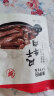 来伊份 风干牛肉干原味75g 熟食手撕肉干 办公室休闲零食即食小吃 实拍图