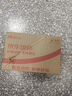 Gottlieber Sweets & Coffee 綜藝同款上帝之愛(ài)經(jīng)典巧克力卷150g禮盒休閑零食生日伴手禮喜糖 曬單實(shí)拍圖