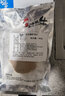 小試牛 法式鵝肝切片 寶寶嬰兒輔佐食材 生鮮煎制肥肝獨立真空包裝冷凍 法式鵝肝500克【每片獨立包裝】 曬單實(shí)拍圖