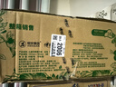 心相印抽紙絨立方紙巾雙倍柔軟3層*80抽紙巾 TAD空心流絨壓花面巾紙 M碼3層80抽16包 曬單實拍圖